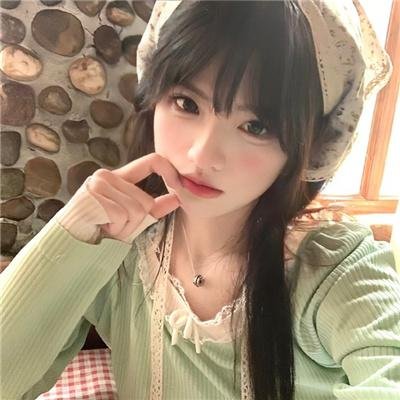 蝙蝠别墅